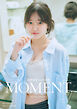遠藤璃菜1st写真集 MOMENT【ブックライブ限定版】