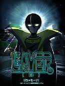 LAYER[08]零夜【タテスク】　CH5
