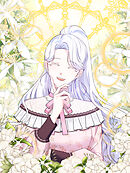 余命1ヵ月ですし、全部クソくらえですわ 第33話【タテヨミ】