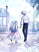 余命1ヵ月ですし、全部クソくらえですわ 第60話【タテヨミ】