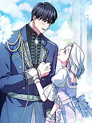 余命1ヵ月ですし、全部クソくらえですわ 第98話【タテヨミ】