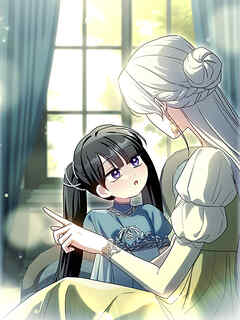余命1ヵ月ですし、全部クソくらえですわ【タテヨミ】