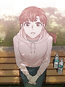元カレが私に惚れた 15話【タテヨミ】