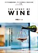 THE STUDY OF WINE