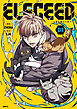 ELECEED -エレキシード-　01