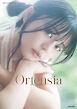 椛島光 2nd写真集 Ortensia