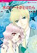 ハーレクインコミックス セット　2025年 vol.1463