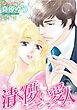 ハーレクインコミックス セット　2025年 vol.1469
