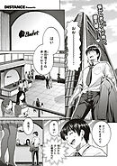 じょしラク！～2Years Later～ （4）