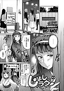 じょしラク！～2Years Later～ （4.5）