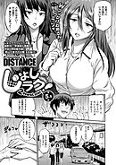 じょしラク！～2Years Later～ （5.5）