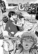 じょしラク！～2Years Later～ （8.5）