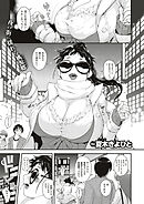 アイドルはトイレなんか行かない！ （2）