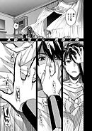 Amadeus ～半月～