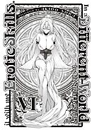 異世界来たのでスケベスキルで全力謳歌しようと思う （6）