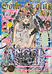 Gothic&Lolita Bible  vol.35
