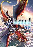 Doravoooore！！ Vol.04