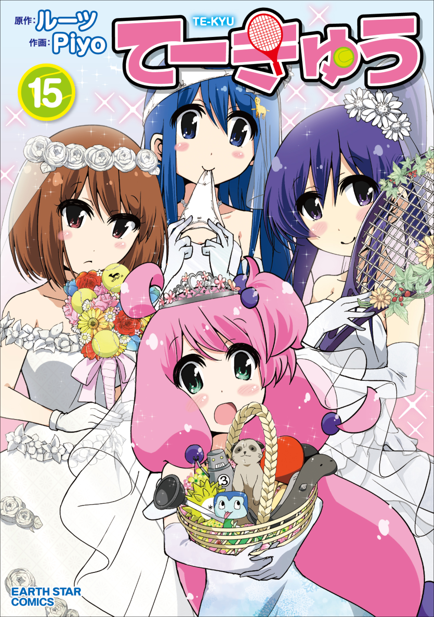 てーきゅう 8期 アニメ Gyao ストア