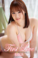 『First Love』　若月もあ 写真集