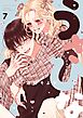 うさひな-5年付き合ってる大学生カップルの話-【分冊版】 (7)