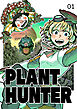 PLANT HUNTER1