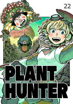 PLANT HUNTER22