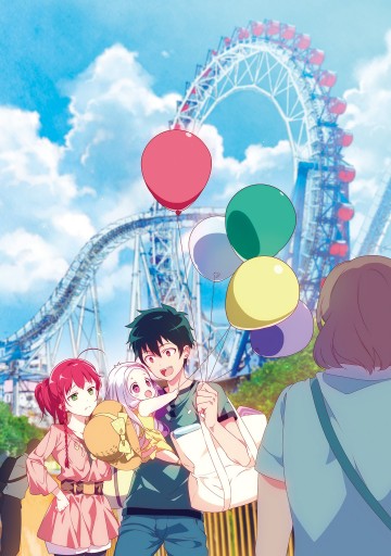 はたらく魔王さま 7 漫画 無料試し読みなら 電子書籍ストア ブックライブ