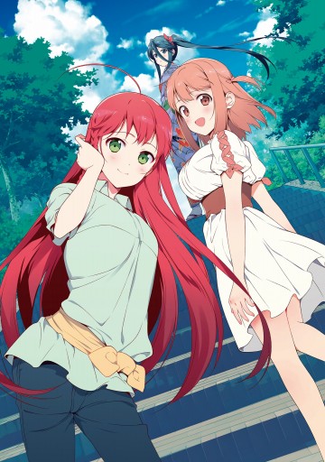 はたらく魔王さま 10 漫画 無料試し読みなら 電子書籍ストア ブックライブ はたらく魔王さま 10 漫画 無料試し読みなら 電子書籍ストア ブックライブ