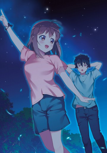 はたらく魔王さま 12 漫画 無料試し読みなら 電子書籍ストア ブックライブ はたらく魔王さま 12 漫画 無料試し読みなら 電子書籍ストア ブックライブ