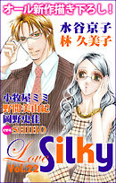 Love Silky Vol.22