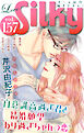 Love Silky Vol.157