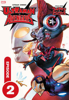 ウルトラマン×アベンジャーズ［分冊版］