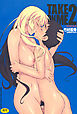 TAKE ON ME ２