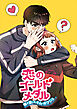 恋のゴールドメダル～僕が恋したキム・ボクジュ～【タテヨミ】1話
