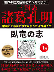 サクラノ詩―櫻の森の上を舞う― 公式ビジュアルアーカイヴ サクラノ詩―櫻の森の上を舞う―公式ビジュアルアーカイヴ - 有限