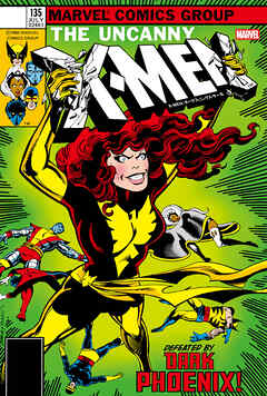 X-MEN：ダーク・フェニックス・サーガ