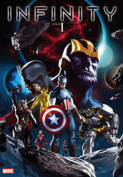 インフィニティ