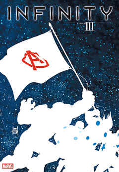 インフィニティ III