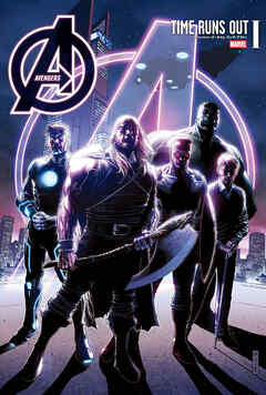 アベンジャーズ：タイム・ランズ・アウト