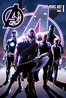アベンジャーズ：タイム・ランズ・アウト