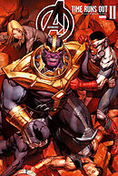 アベンジャーズ：タイム・ランズ・アウト II