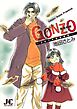 GONZO 1