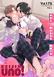 麗人uno！ Vol.175