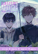 麗人uno！ Vol.176　Type-B
