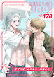 麗人uno！ Vol.178　Type-C
