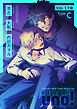 麗人uno！ Vol.179　Type-C