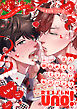 麗人uno！ Vol.181　Type-B