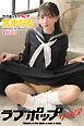 ラブポップグラビア　宮本なる　Vol.03
