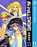 Mr.FULLSWING 11