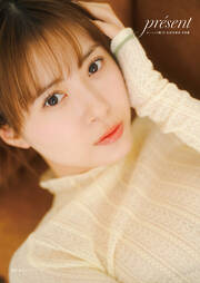 SPA！デジタル写真集 大原優乃 - 大原優乃/鈴木ゴータ - 電子書籍